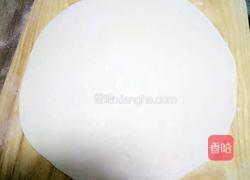 彩色面的做法图解10