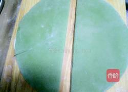 彩色面的做法图解13