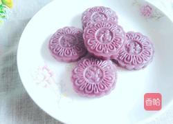 蒸紫薯饼的做法图解11