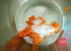 奶香南瓜花卷的做法图解2