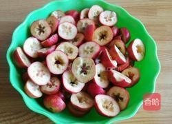 炒红果的做法图解1