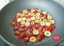 炒红果的做法图解4