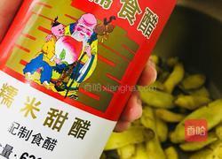 正宗猪脚姜醋的做法图解8