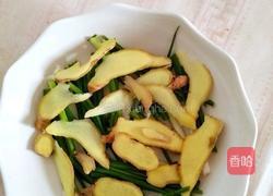 蒸肉的做法图解1