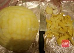 蜂蜜柚子茶的做法图解2