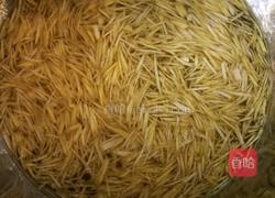 蜂蜜柚子茶的做法图解3
