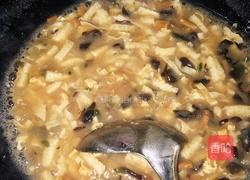 胡辣汤的做法图解6