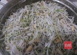 焖菜的做法图解3