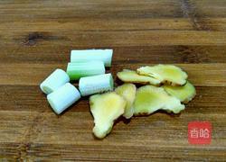 水晶猪皮冻的做法图解4