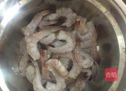 香脆虾的做法图解1