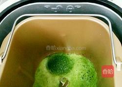 健康清新※芹菜馒头的做法图解4