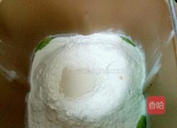 健康清新※芹菜馒头的做法图解5