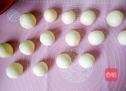 牛角包（一次发酵）的做法图解6