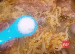 酸菜炖大骨头的做法图解11