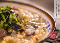 「清·古法羊羹」古代吃货的最高境界 因一碗羊汤而灭国的中山君的做法图解8