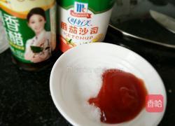 糖醋藕夹的做法图解12