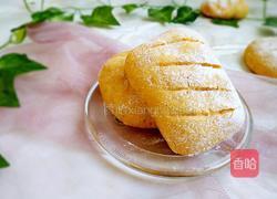 无油无糖南瓜欧包的做法图解17