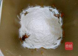 无油无糖南瓜欧包的做法图解2