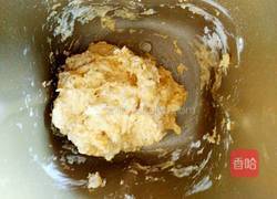 无油无糖南瓜欧包的做法图解3