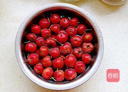 山楂罐头的做法图解1