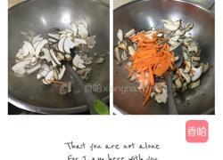 高粱汤年糕的做法图解2