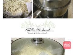 蒸面(卤面)的做法图解2