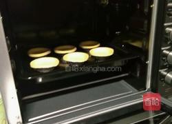 第一次的蛋挞的做法图解5