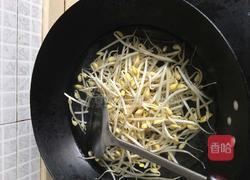 家常酸菜鱼的做法图解11