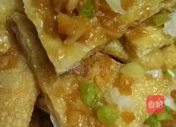 电烤箱烤豆腐皮的做法图解2