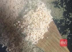 三文鱼松的做法图解4