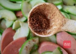 西葫芦炒火腿肠的做法图解6