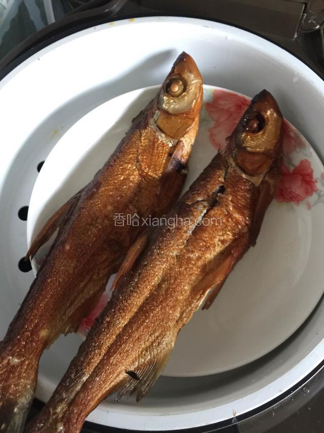 上锅蒸软（我用的电饭煲 蒸20分钟）