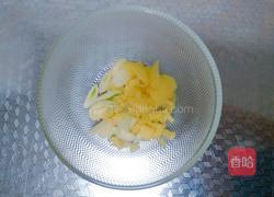 胡萝卜豆腐炖排骨的做法图解3