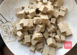 虾酱豆腐的做法图解1