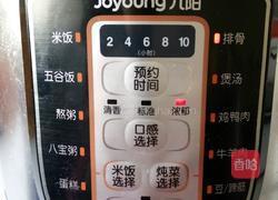 茶树菇炖排骨的做法图解5