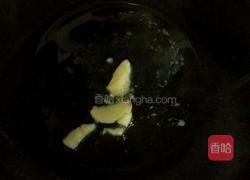 尖椒炒牛肉的做法图解4