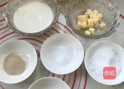 豆沙小面包的做法图解1