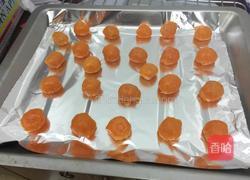 蛋黄酥的做法图解1