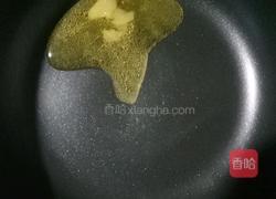 牛排芝士披萨的做法图解1