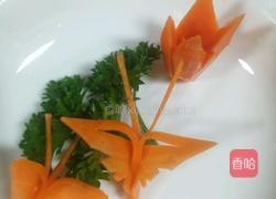 胡萝卜雕蝴蝶的做法图解5