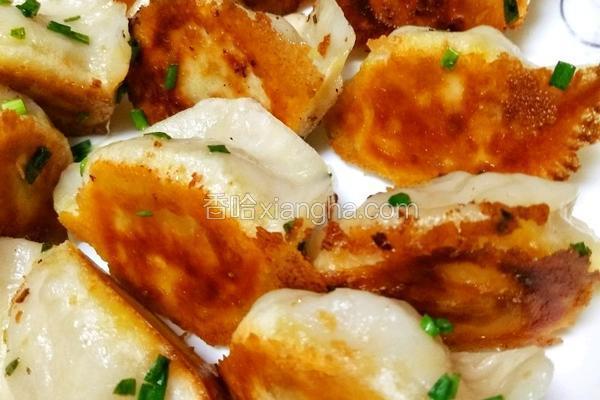 水煎饺