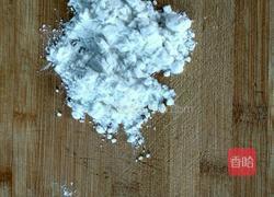 元宝馄饨的做法图解2