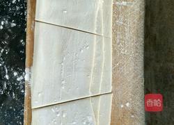 元宝馄饨的做法图解5