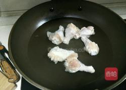 红烧鸡翅根的做法图解1