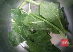 牛肉菠菜汤的做法图解1