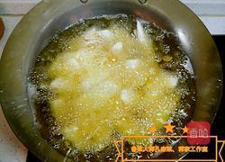 孔府菜蒋拨丝山药的做法图解3