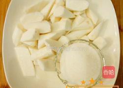 孔府菜蒋拨丝山药的做法图解2