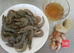 蒜香砂锅干锅虾的做法图解1