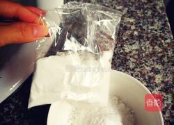 绿色凉糕的做法图解3