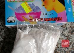 绿色凉糕的做法图解2